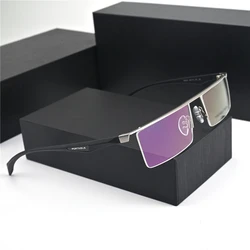 Rockjoy Oversized Brand Eyeglasses Frame Male Women 160mm Reading Glasses Men Anti Reflection Diopter Spectacles 0 +150 200 250