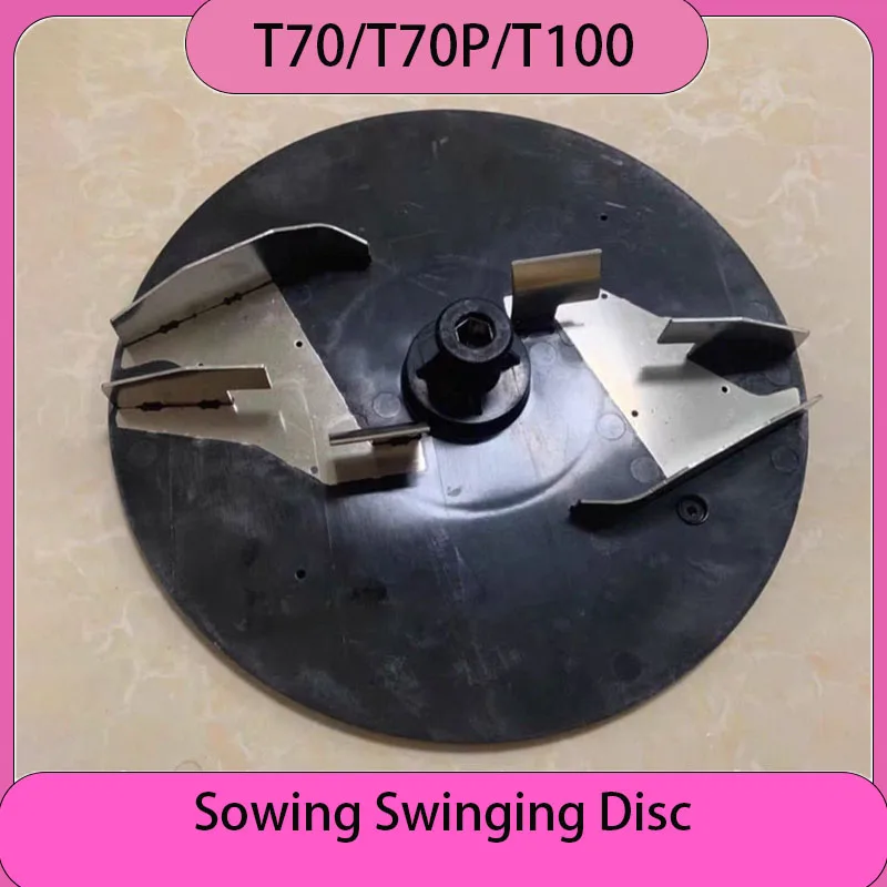 

Brand New Agricultural Drone Part T70 T70P T100 Sowing Swinging Disc For DJI Argas Plant Protection Accessories