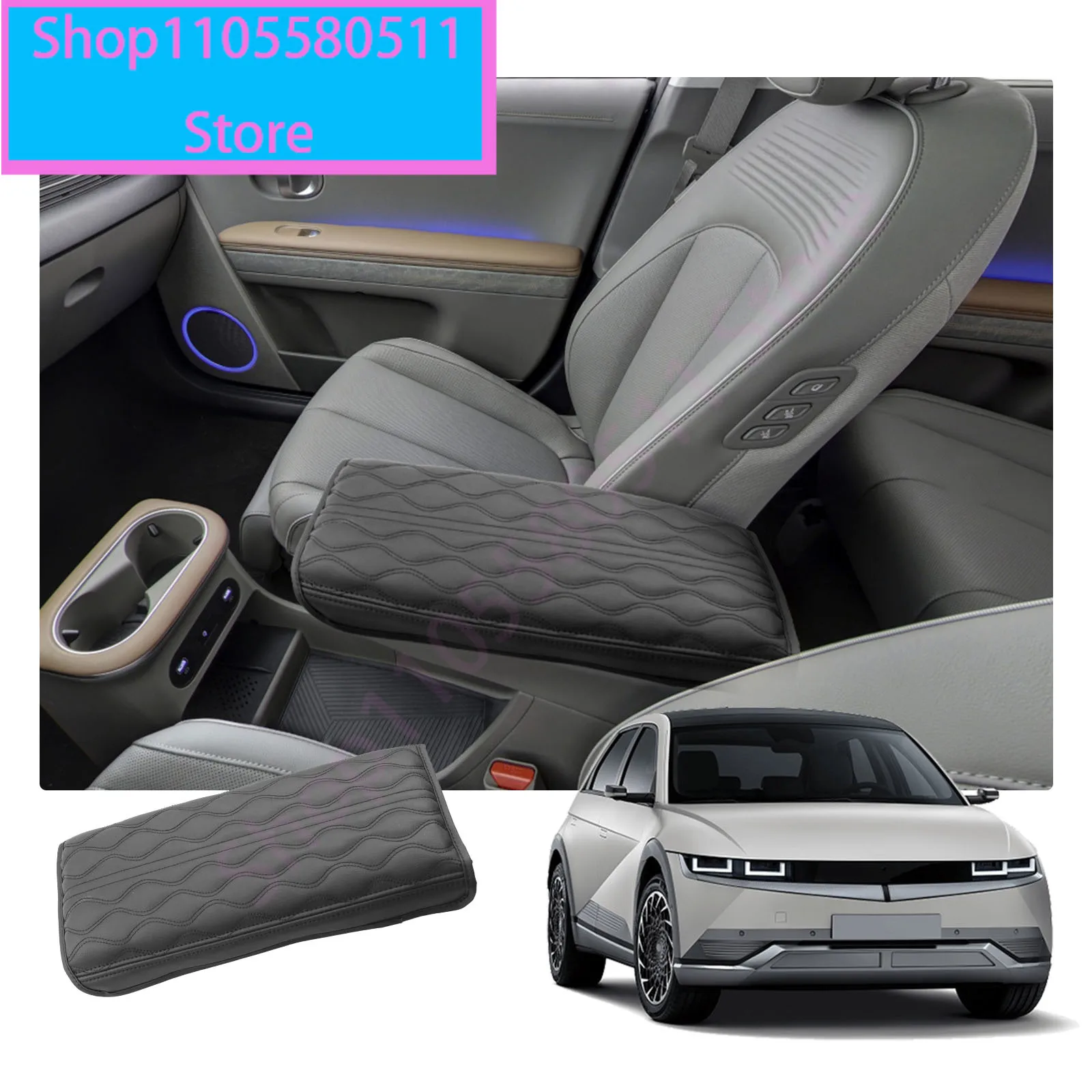Car Central Control Armrest Pad For Hyundai Ioniq 5 2021-2025 Armrest Container Auto For Hyundai Ioniq 5 Accessories 2025