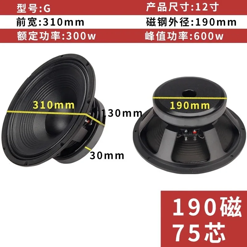 for New High-Power 2000-Watt 5-Inch Voice Coil Active For Stage 18-Inch Subwoofer Speaker PD1880/IIA