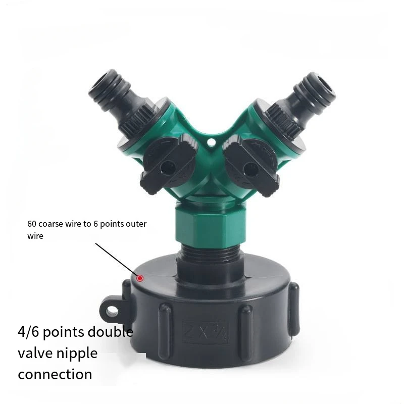 S60*6IBC Ton Bucket Plastic Hose Connector Ton Bucket Accessories Garden Double Head Quick Connector Double Head Pacifier