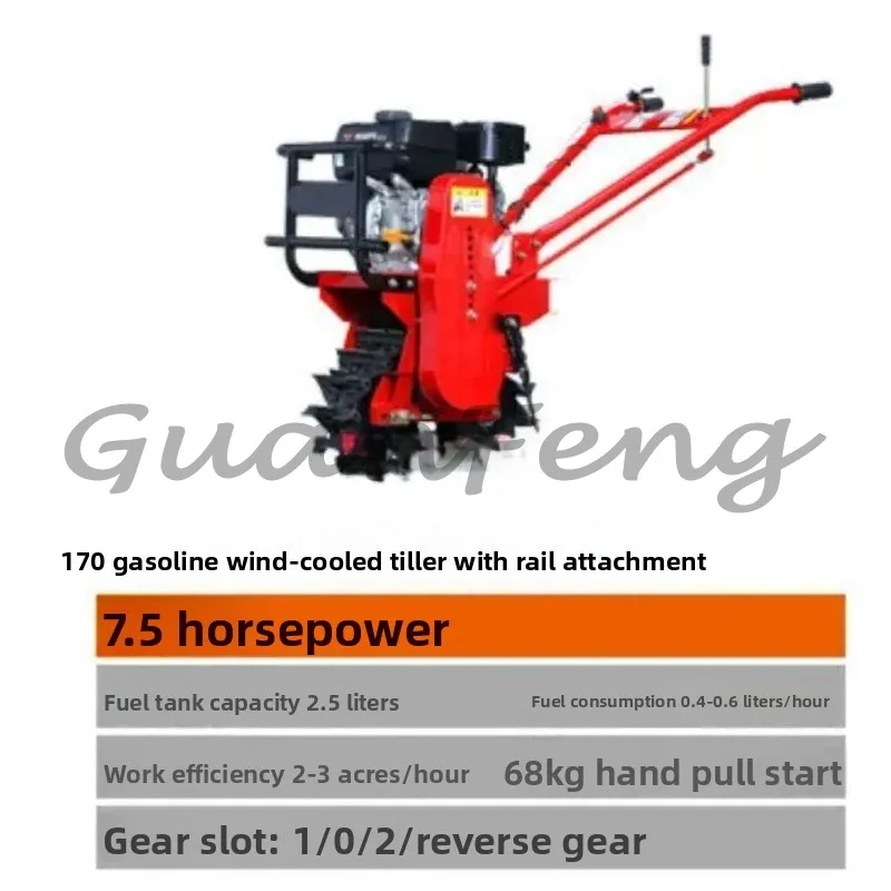 Multipurpose diesel chain rail small rotary tiller orchard trencher