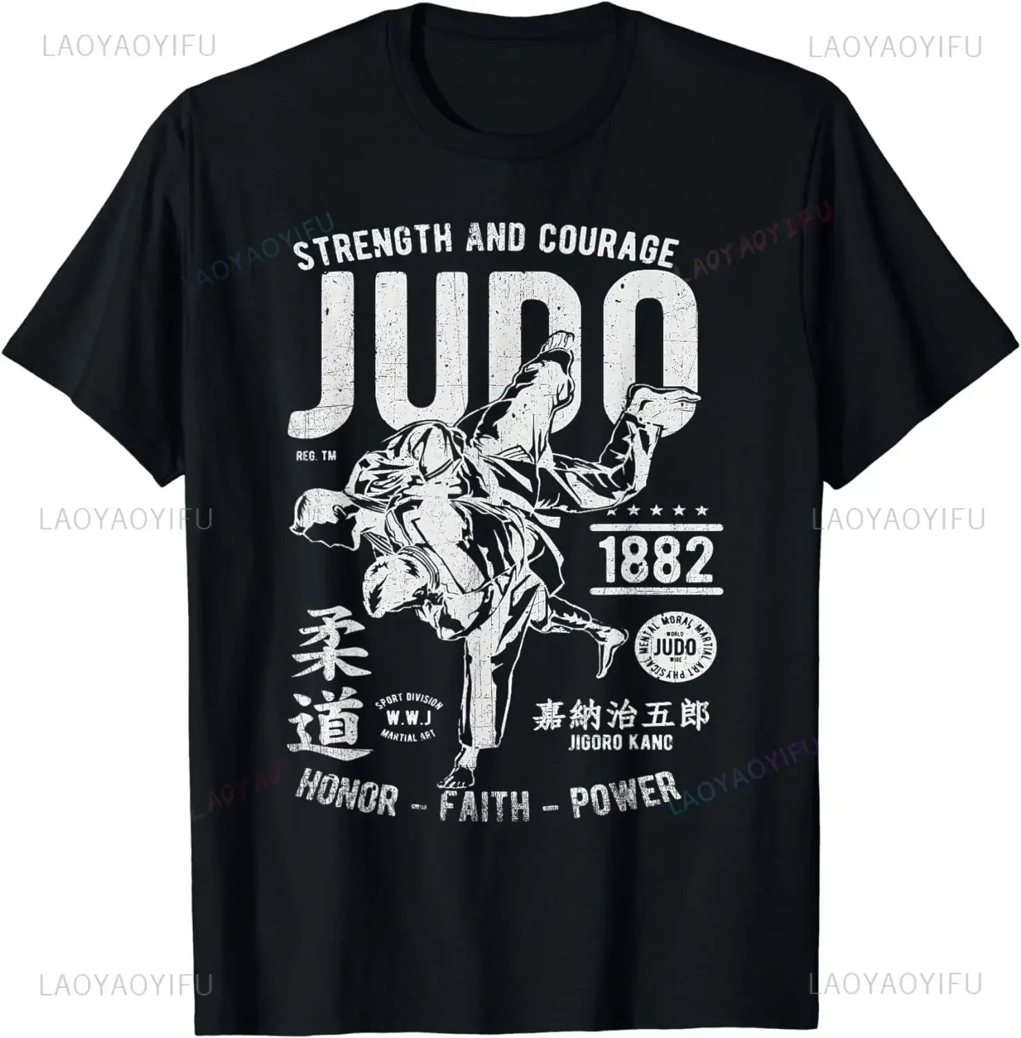 Judo Mixed Martial Arts Martial Arts Strength Courage Honor Summer Trend Harajuku Short Sleeve Unisex Graphic Large T-shirt