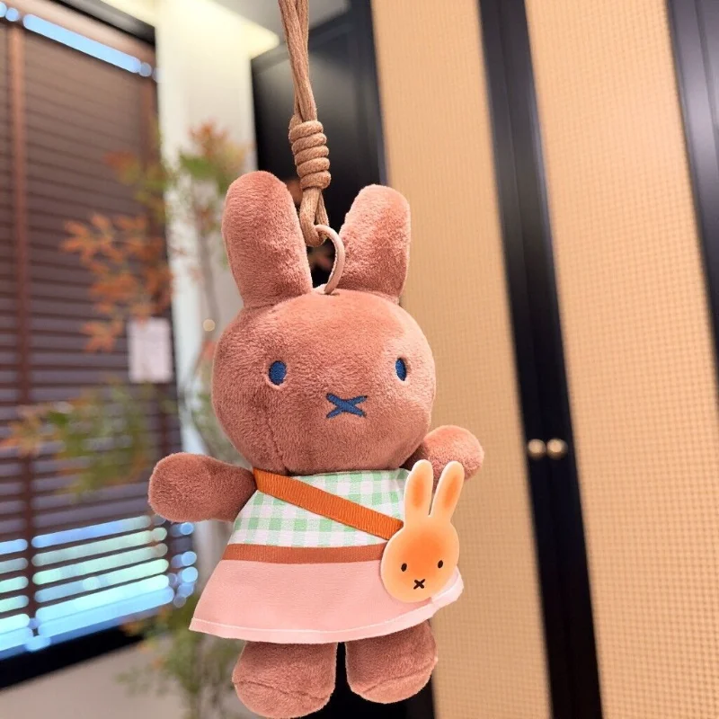 Miffy Baker Plush Doll / Cute Bakery Kitchen Figure & Keychain