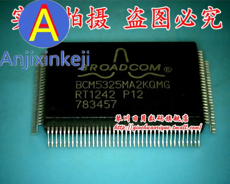 

5 шт. 100% оригинальный новый BCM5325MA2KQMG лучшего качества