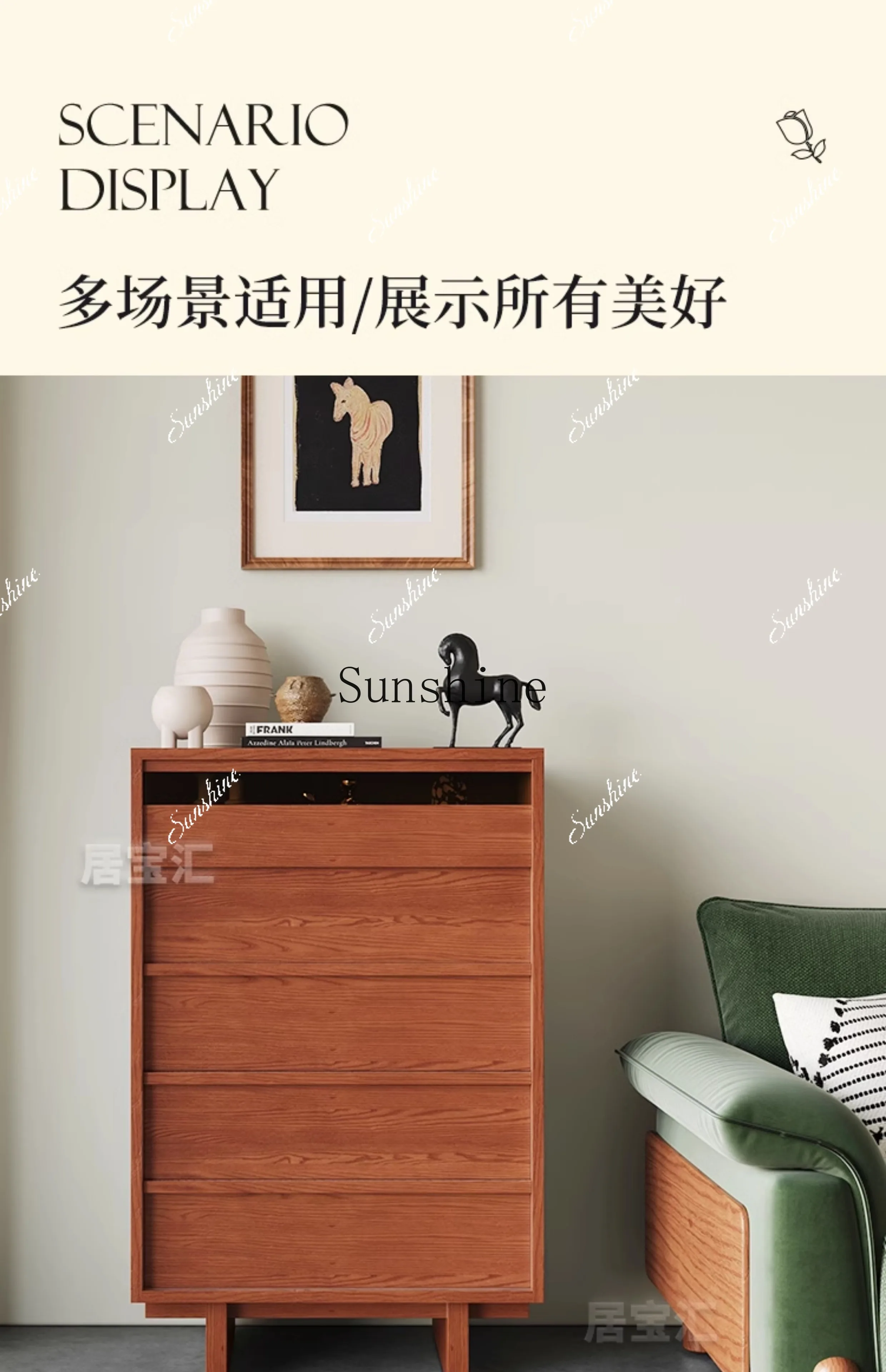 خشب متين على الطراز القديم مقابل أرضية الحائط، مدخل منزلي بسيط، خزانة جانبية لأريكة غرفة المعيشة FT #6