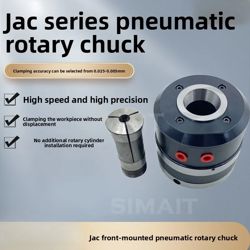 

Мини-пневматический патрон JAC-5C-D — передняя цанга для точной автоматизации