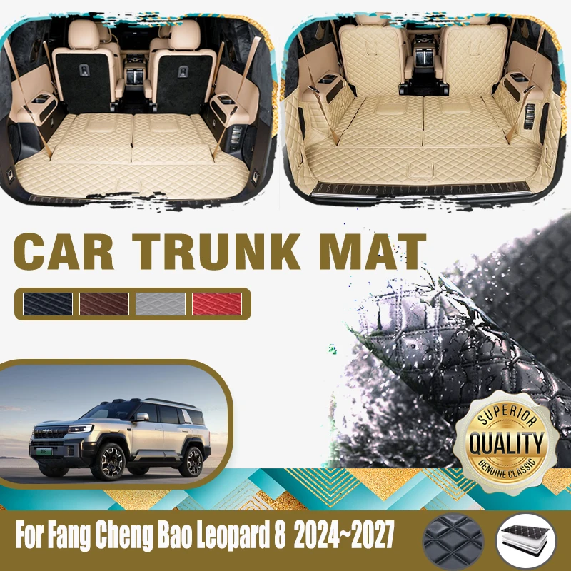 Car Trunk Mat For Fang Cheng Bao Leopard 8 Denza B8 2024 2025 2026 2027 6SEAT 7SEAT Leather Cargo Cover Liner Pad Car Acessories
