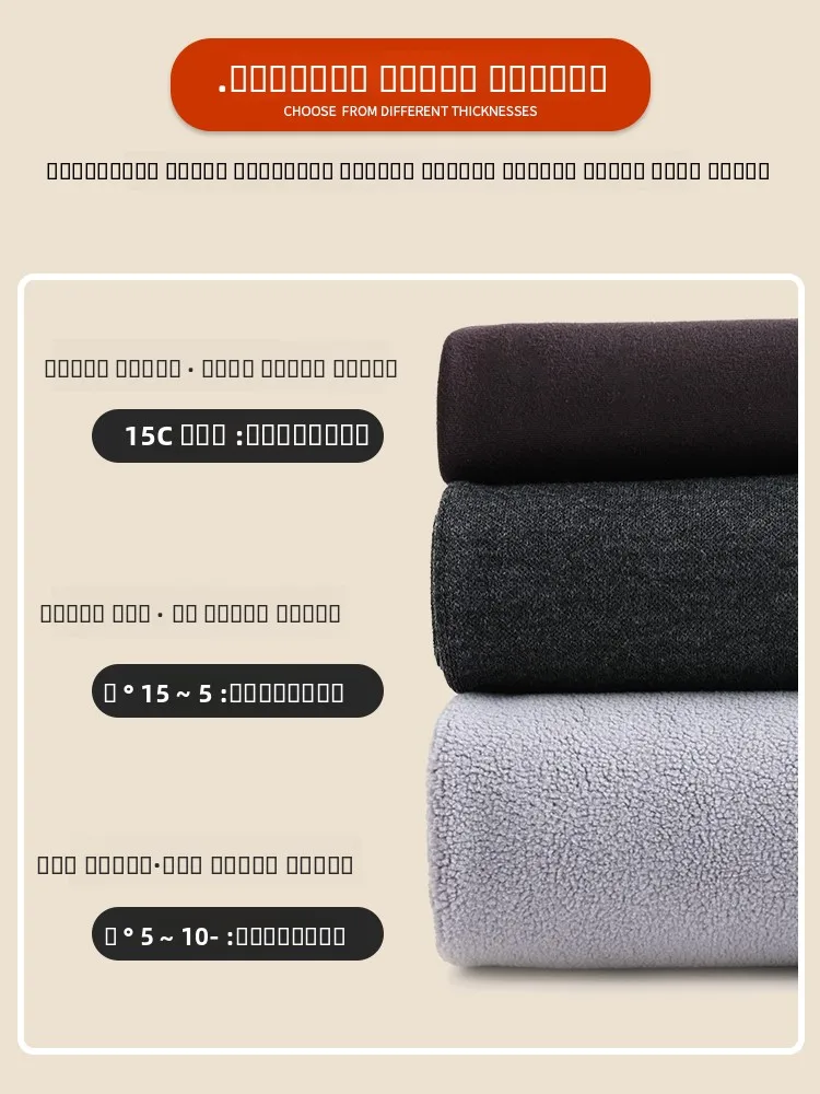 Calças de Yoga Longas Plus Size com Forro para Mulheres, Controle de Barriga, Primavera e Outono