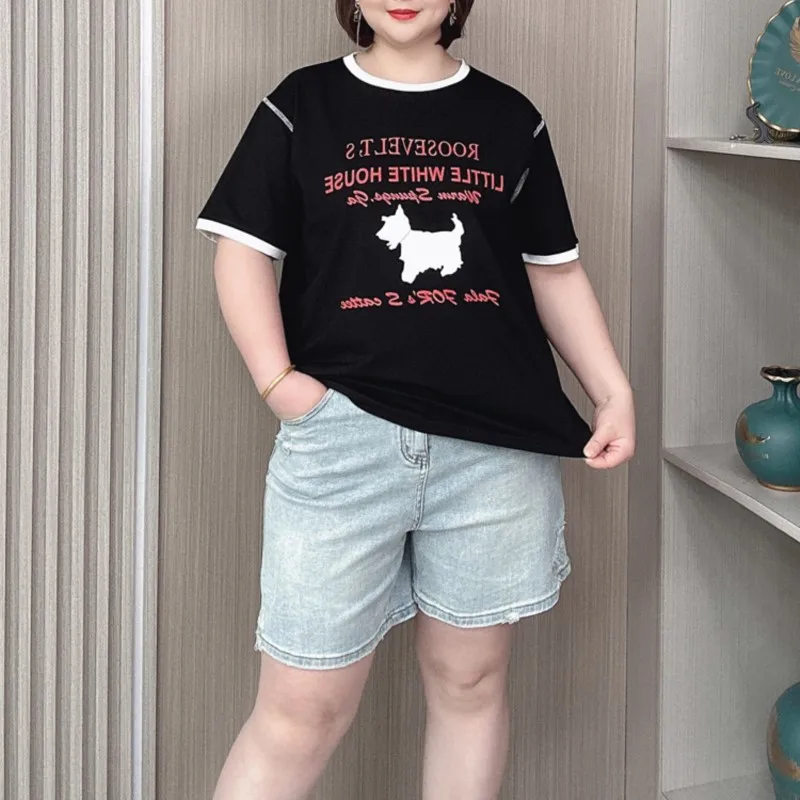 Cotton Letter Printed Shoulder T-shirt Women Summer 2024 New Plus Size Tees Loose Casual Block Color short-sleeved Tops