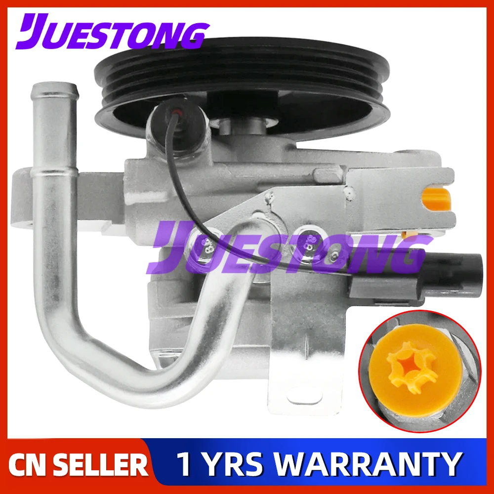 

Насос гидроусилителя руля 21-503 с шкивом и датчиком для Kia Soul 2.0L L4 2010-2011 годов выпуска 57100-2K500 571002K500