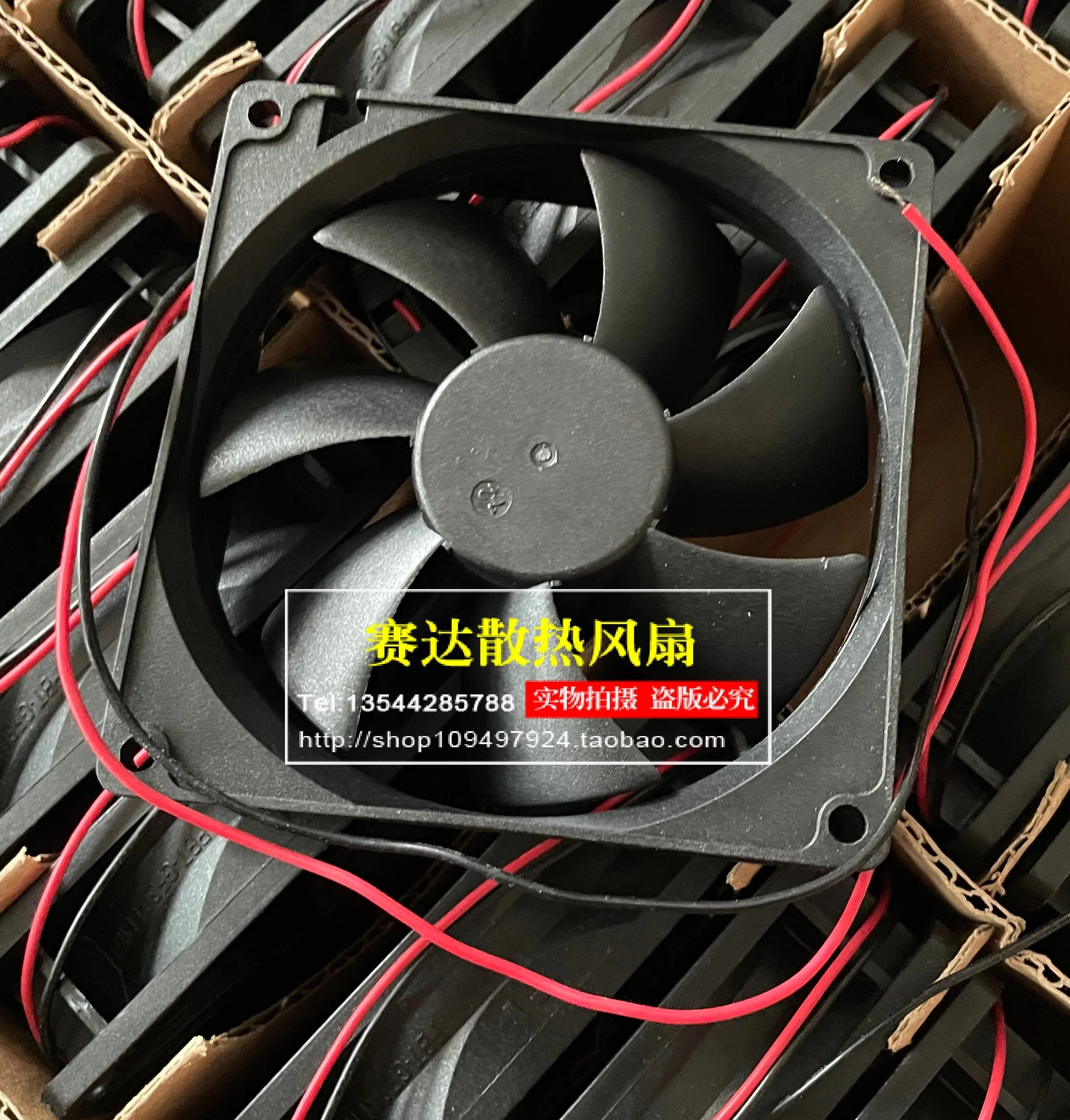 JFG For  ADDA 9225 24V 0.30A AD0924XB-A71GP  ball bearing  frequency converter  cooling fan 92*92*25mm