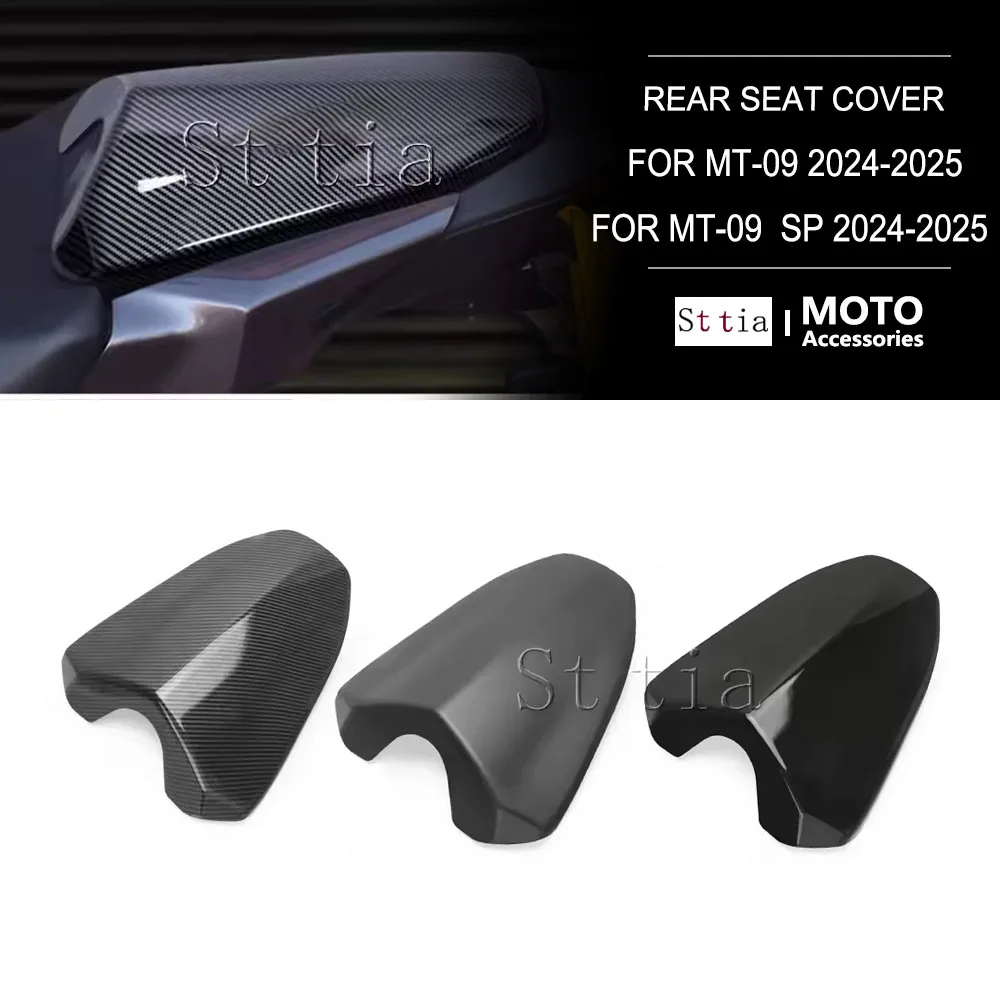 

For YAMAHA MT-09 SP MT09 Rear Passenger Seat Cover Fairing Seat Cowl Carbon Fiber mt09 sp 2024 2025 New Motorcycle Accessories