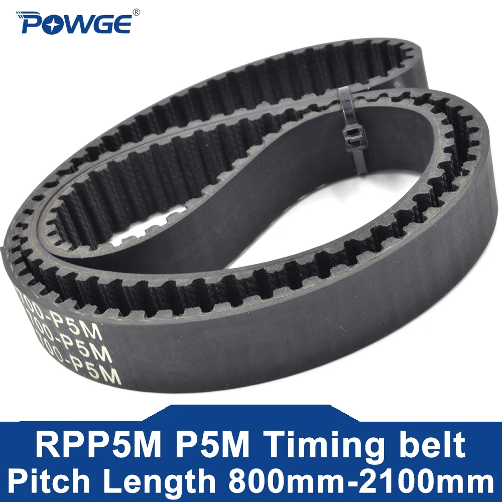 Powge RPP5M P5M Tim…