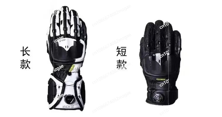 Fourth Generation Motorcycle, Fourth Generation Touch Screen, Summer Men's and Women's Motorcycle Protective Gloves