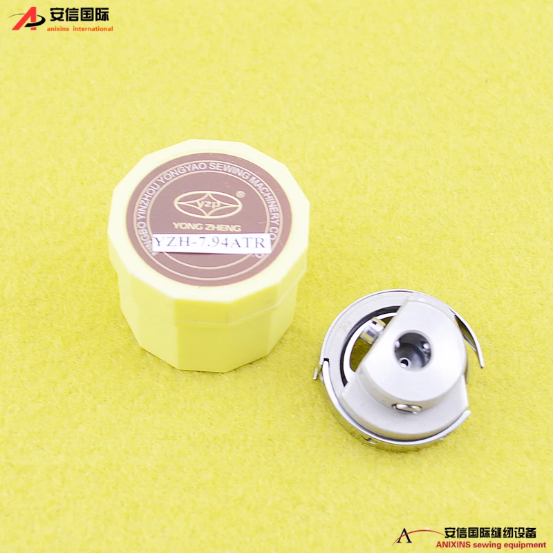 Yongyao Rotary Shuttle Computer-Controlled Machine YZH-7.94ATR Rotary Shuttle Computer-Controlled Machine Thick Material Rotary
