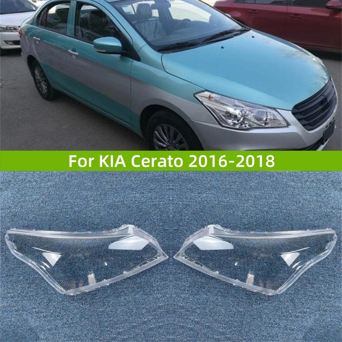 

Для KIA Cerato 2016 2017 2018, аксессуары для автомобилей, абажур, крышка, передняя фара автомобиля, крышка объектива, корпус