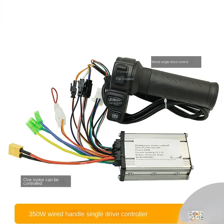 Suitable for 350W DC Brushless Drive Controller Motor Motor 24/36/48V High Power Handle Button