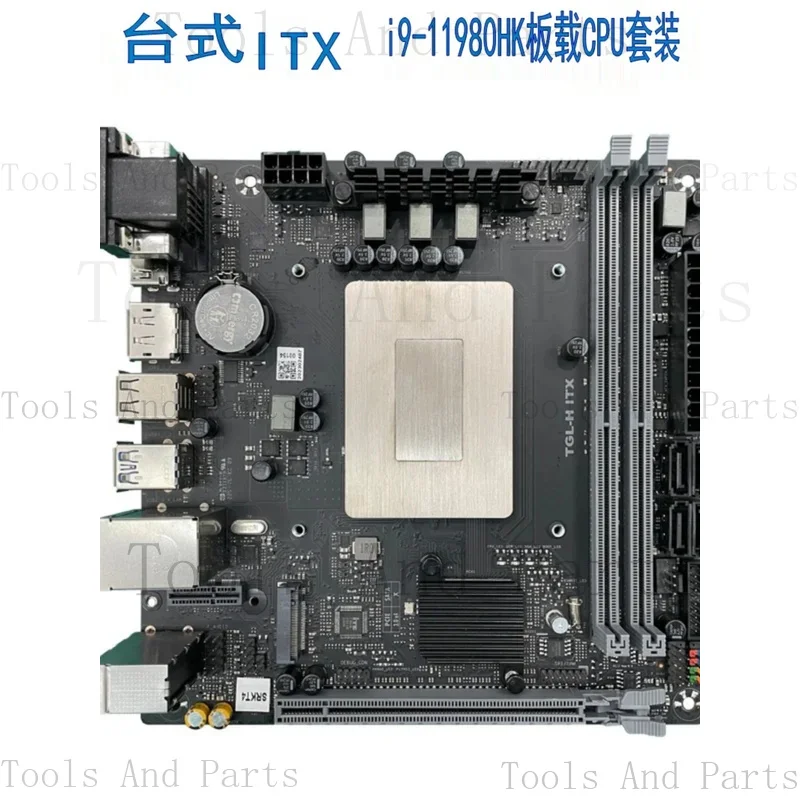 11 Generation I9-11980HK Computer Motherboard CPU Combo 8 Core Game Rendering Desktop ITX Board