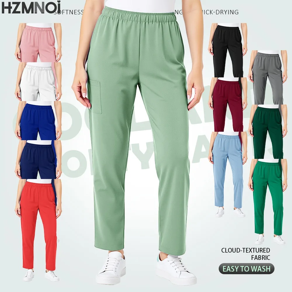New Solid Color Soft Medical Uniform Bottoms Men's and Women's Medical Workwear Pants Nurse Accessories Scrub Bottoms