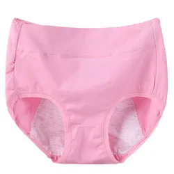 Pantalones cortos menstruales de cintura alta para mujer, ropa interior de algodón a prueba de fugas, incontinencia, bragas de período ambiental, XL-6XL