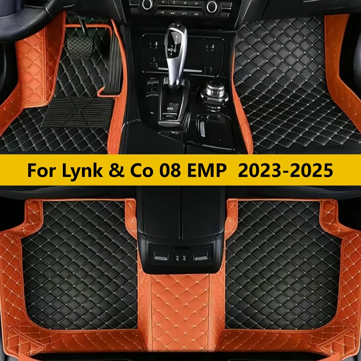 

Автомобильные коврики для Lynk & Co 08 EMP 2023 2024 2025, кожаные, полный комплект