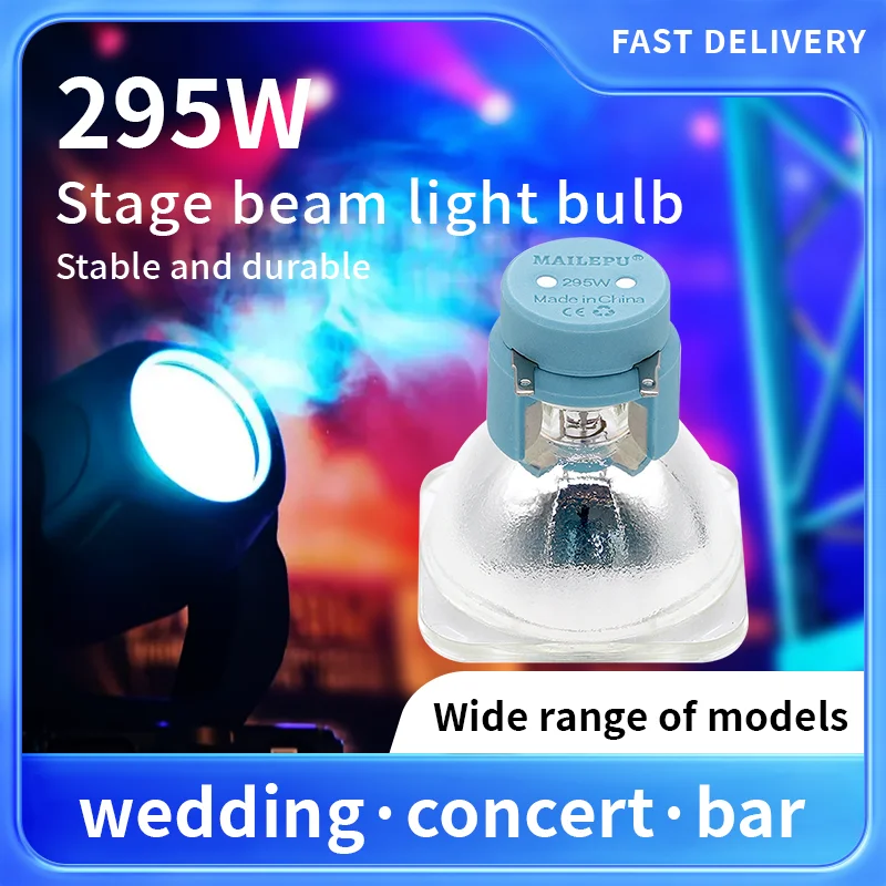 Replaceable Mobile Headlight Beam bulb, 14R 295W Charpy Platinum Lamp, Best-selling Original McLep