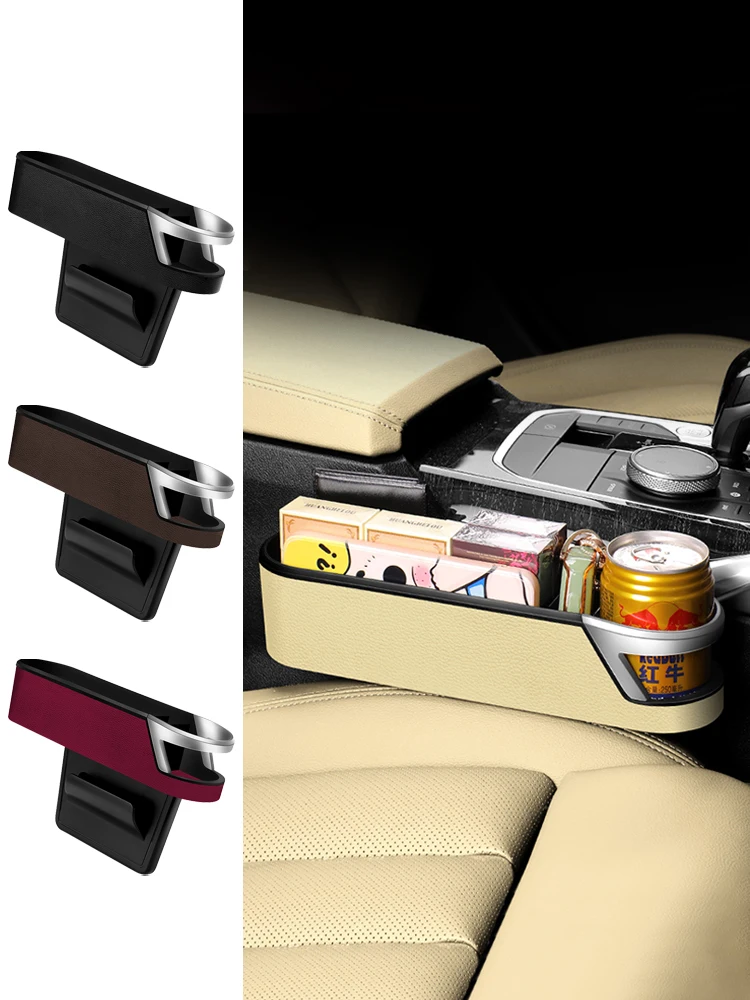 

ABS Car Seat Gap Organizer Storage Box Cup Holder Accessories For Jaguar E-Pace XJS F-Pace I-Pace XK S-Type XJL XE F-Type XF XJ