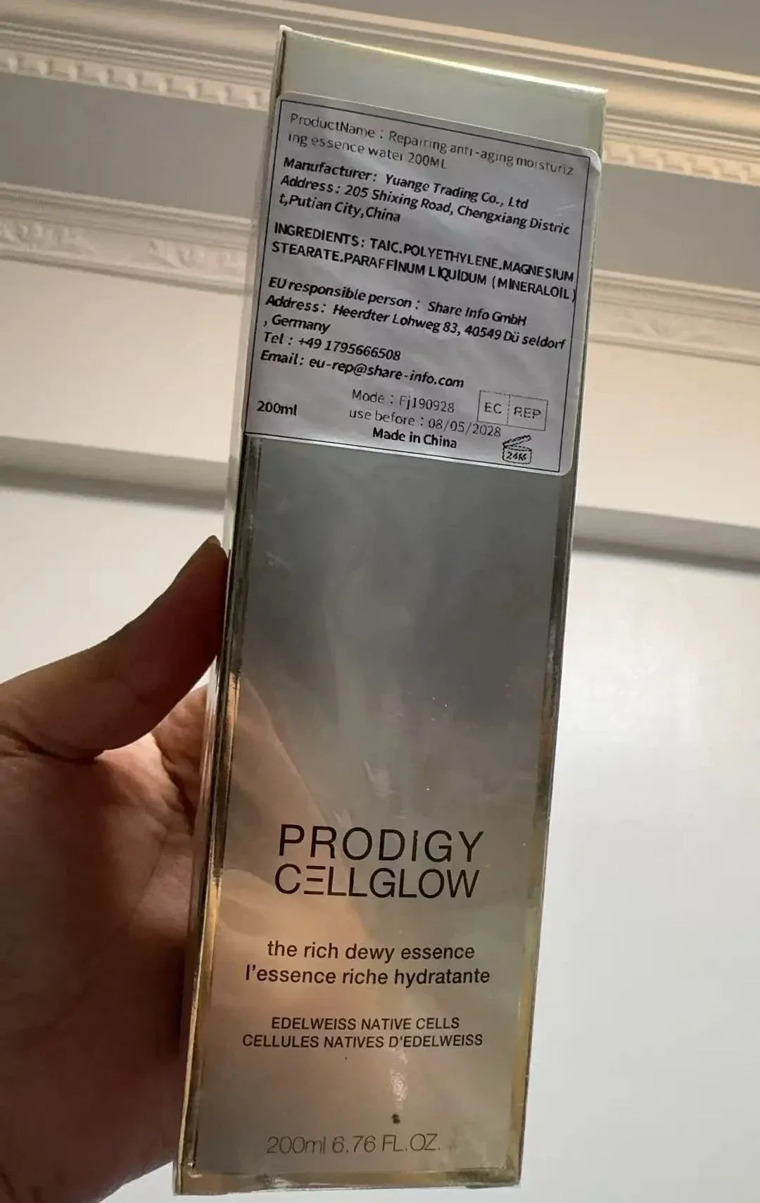 GOOD Repairing anti-aging hydraterende essentie water 200ML make-up tool