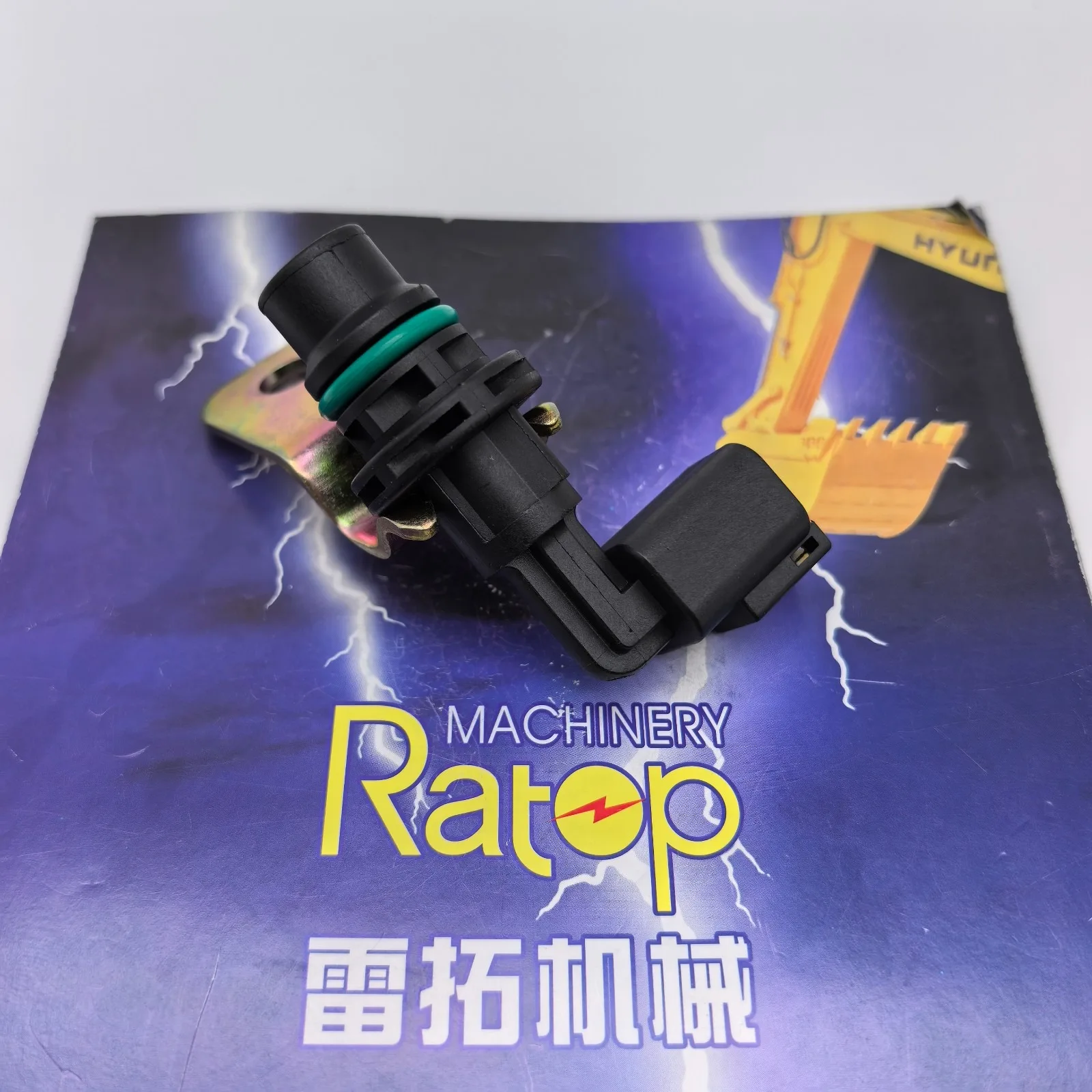 

ВЫСОКОЕ КАЧЕСТВО 1918304 Датчик скорости C10 C12 Датчик положения коленчатого вала 191 8304 191-8304