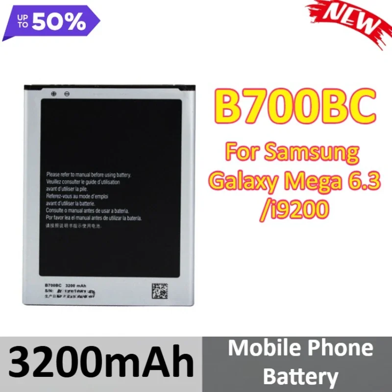 [B700BC] for Samsung Galaxy Mega 6.3/i9200 Mobile Phone Battery 3200mAh