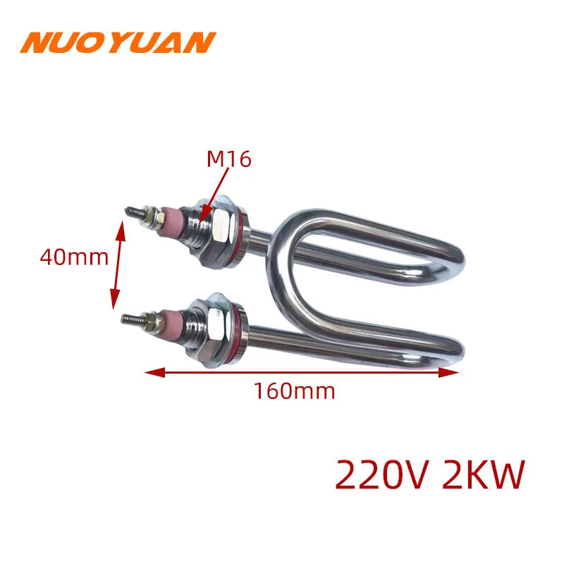 220V Heater Element Stainless Steel/Copper Immersion Water Boiler Heater Pipe Tubular Heating Resistor 2KW/2.5KW