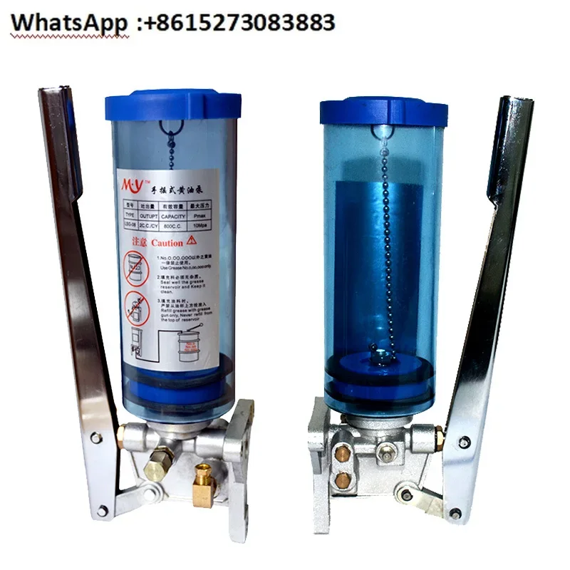 

Ручной смазочный масляный насос LSG-800cc