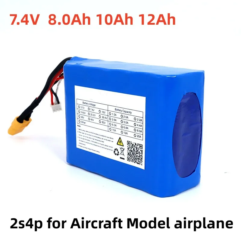 18650 lithium ion Battery  8.0Ah 10Ah 12.0Ah Rechargeable batteries 10C 100A discharge for Aircraft Model airplane