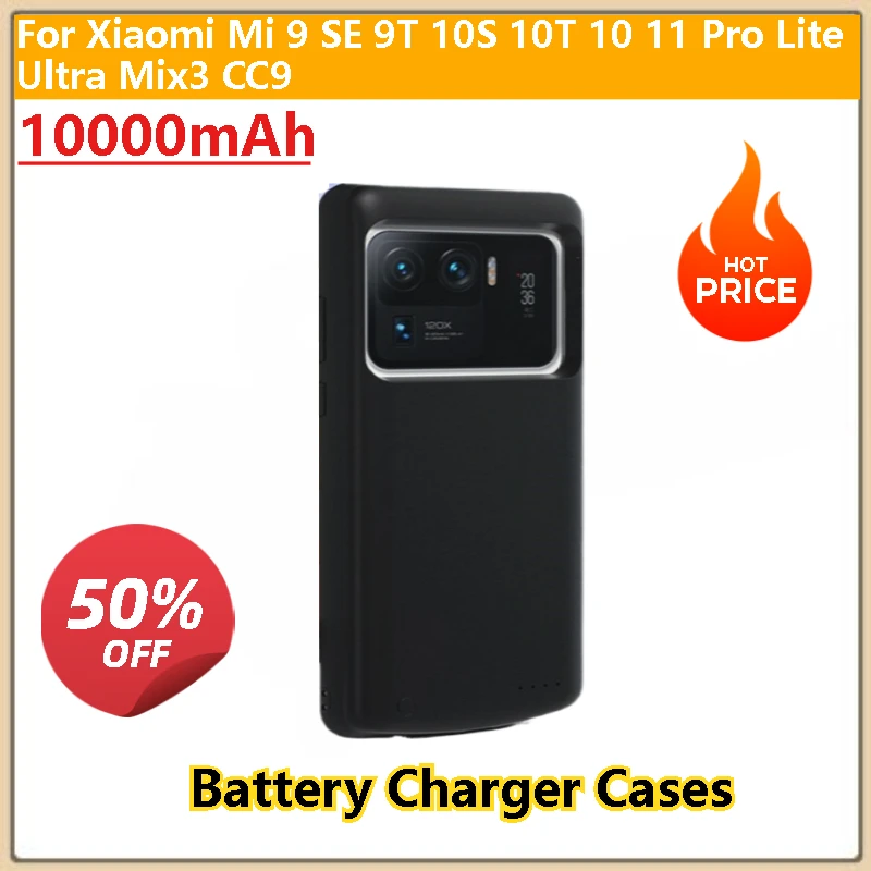 

High Quality Battery Charger Cases 10000mAh for Xiaomi Mi 11 10 10T 10S 9T SE 9 Pro Lite Ultra Mix3 CC9 Power Bank Battery