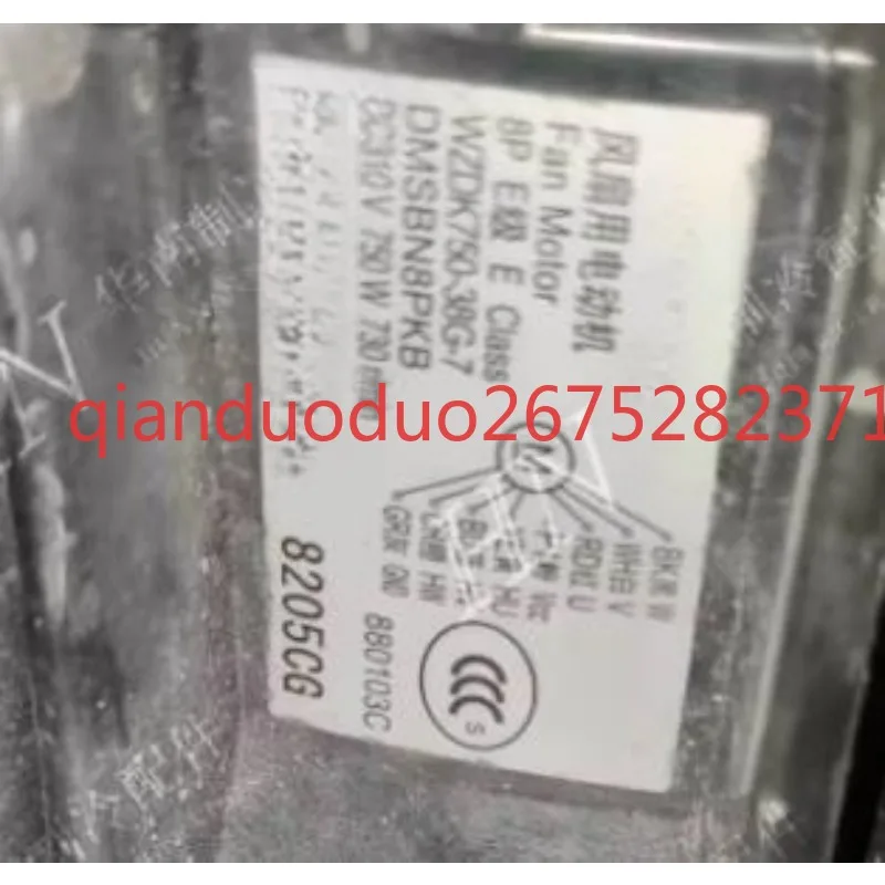 Suitable for air conditioning motor MFE-E4CQM DMSBB8PFG fan WZDK750-38G-7 DMSBN8PKB