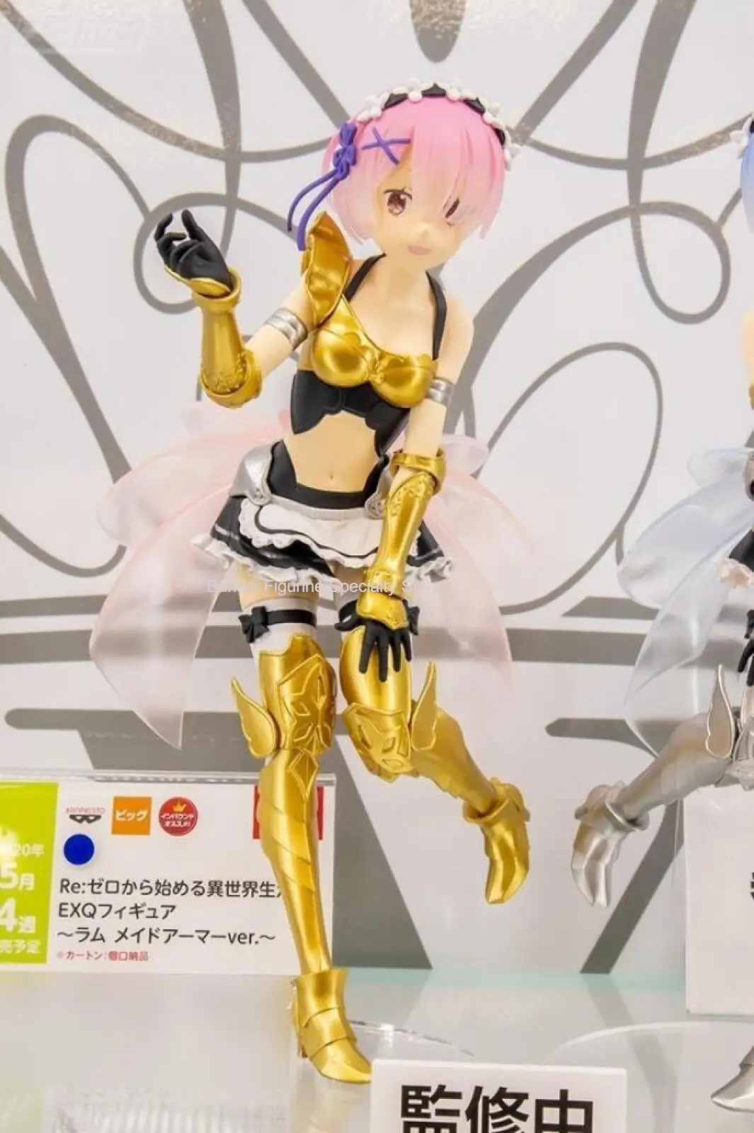 Bandai Genuine Banpresto EXQ Figure Re:Zero - Starting Life in Another World Bride Style Rem & Ram Anime Collectible Unisex Gift