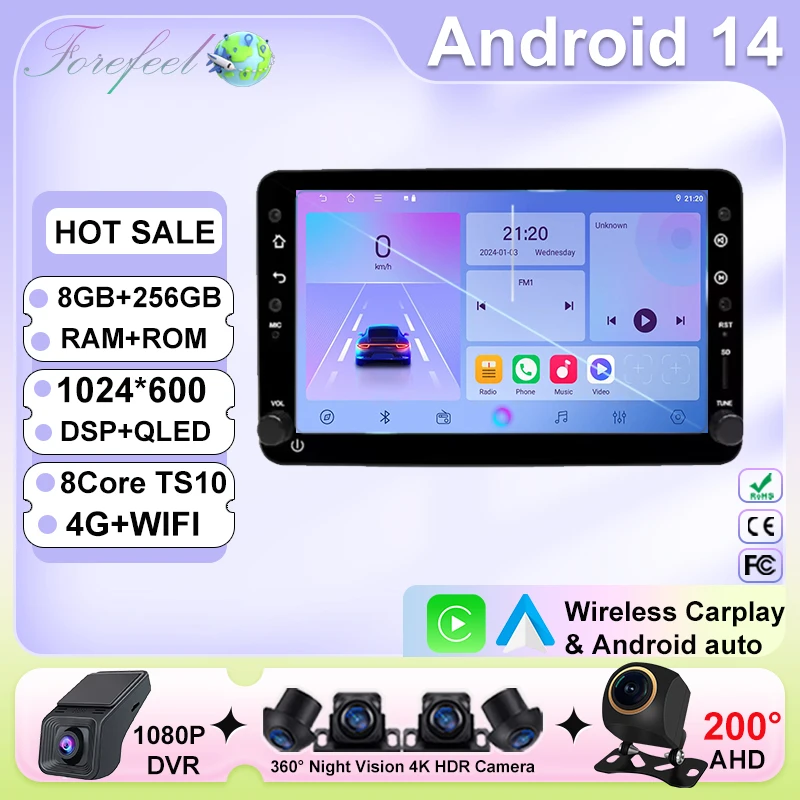 راديو تلقائي يعمل بنظام أندرويد لألفا روميو 159 بريرا سبايدر سبورتواجون كاربلاي سيارة الوسائط المتعددة RDS نظام تحديد المواقع 2din DVD Autoradio AI Voice 4G