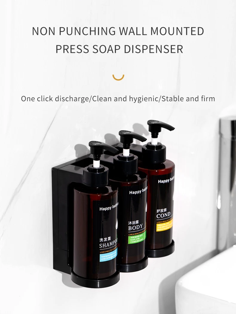 REAQUE Seifenspender Wandbefestigung Ohne Bohren, 200ml Seifenspender Manueller Spender für