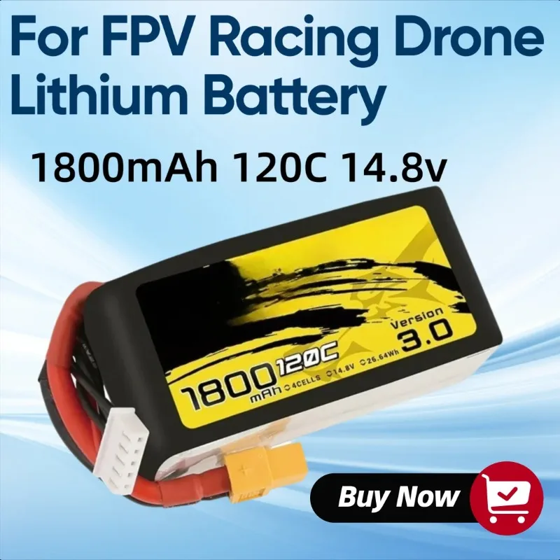 

For Gens Ace Golden Brick Rline 1800mAh 120C 14.8v FPV Racing Drone Lithium Battery