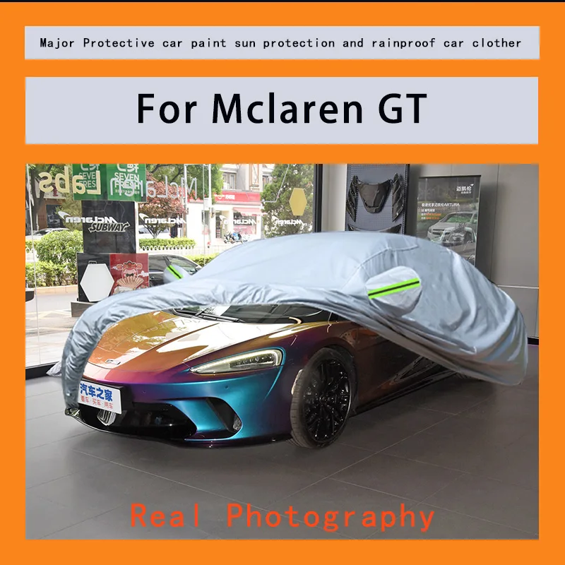 

Suitable for Mclaren GT rainproof, snow proof, dust-proof and external protection of vehicles