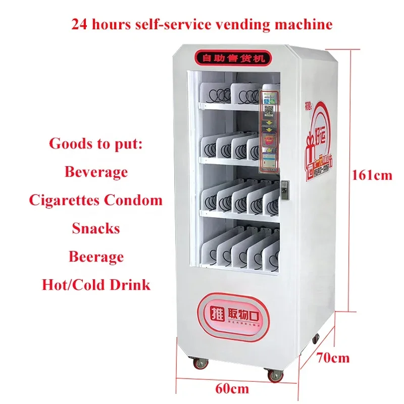 New Business Concept Automatic Unmanned Shop Detergent Wine perfume Milk Orange Juice Water Vending Machine