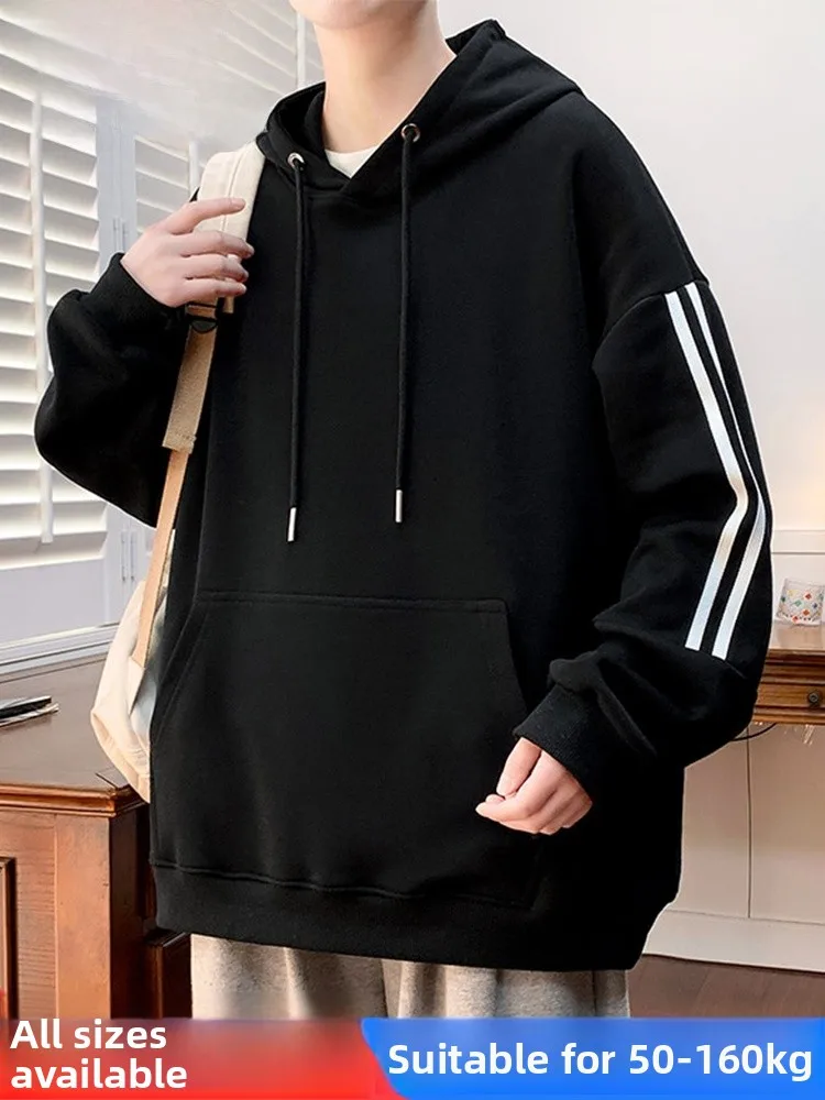 

Мужская толстовка свободного кроя больших размеров, новинка весна-осень, повседневная, в полоску, базовый слой, молодежный тренд, хлопок, полиэстер