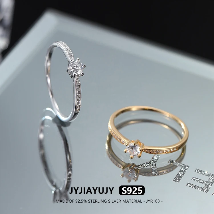 

JYJIAYUJY 100% Whole Original Sterling Silver S925 Non Adjustable Ring 4MM Six Claw Single Zircon Jewelry Gift Daily JYR163
