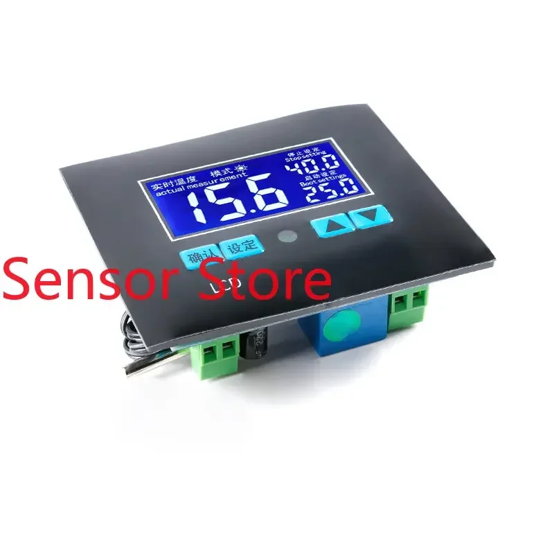 

5PCS High Precision 0.1 Control Of DC12/24VAC220V Microcomputer Digital Thermostat