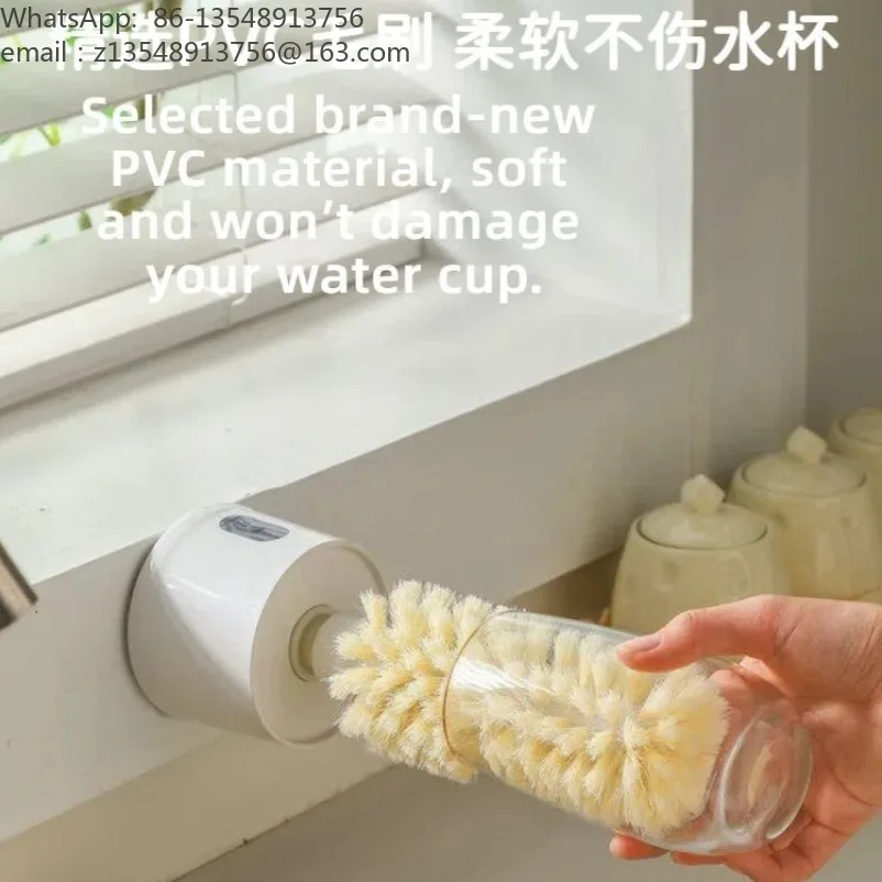 Hanging Multifunctional Electric Cup Cleaning Brush Hands Free Scrubber for Tea Cups Glass Water Bottle Cleaner view 2