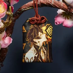 ์ ๋๋ฉ์ด์
๊ฒ์ ์ถฉ๊ฒฉ Zhongli Hutao Venti Xiao ํฌ๋ฆฌ ์์ด ํฐ๋ธ ์์ ํ์ด์ ๊ธฐ์ํฉ๋๋ค ์ค๋ง๋ชจ๋ฆฌ ํ๋ํธ ํ์ด์ ๋น์ด ์ ๋ถ์ ๊ธฐ๋ชจ๋
ธ ๊ธฐ๋ ์ ๋ฌผ