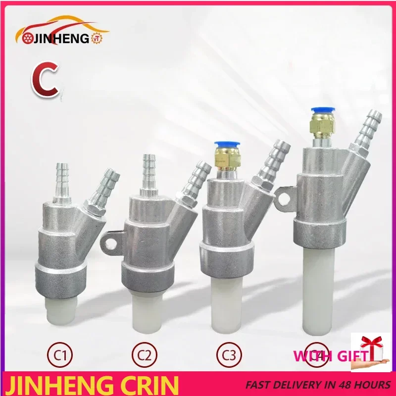 

CRIN injector renew tool Box Sand Blasting Pneumatic Rust Removal Wear-resistant Boron Carbide Nozzle C type Sand Blasting Gun