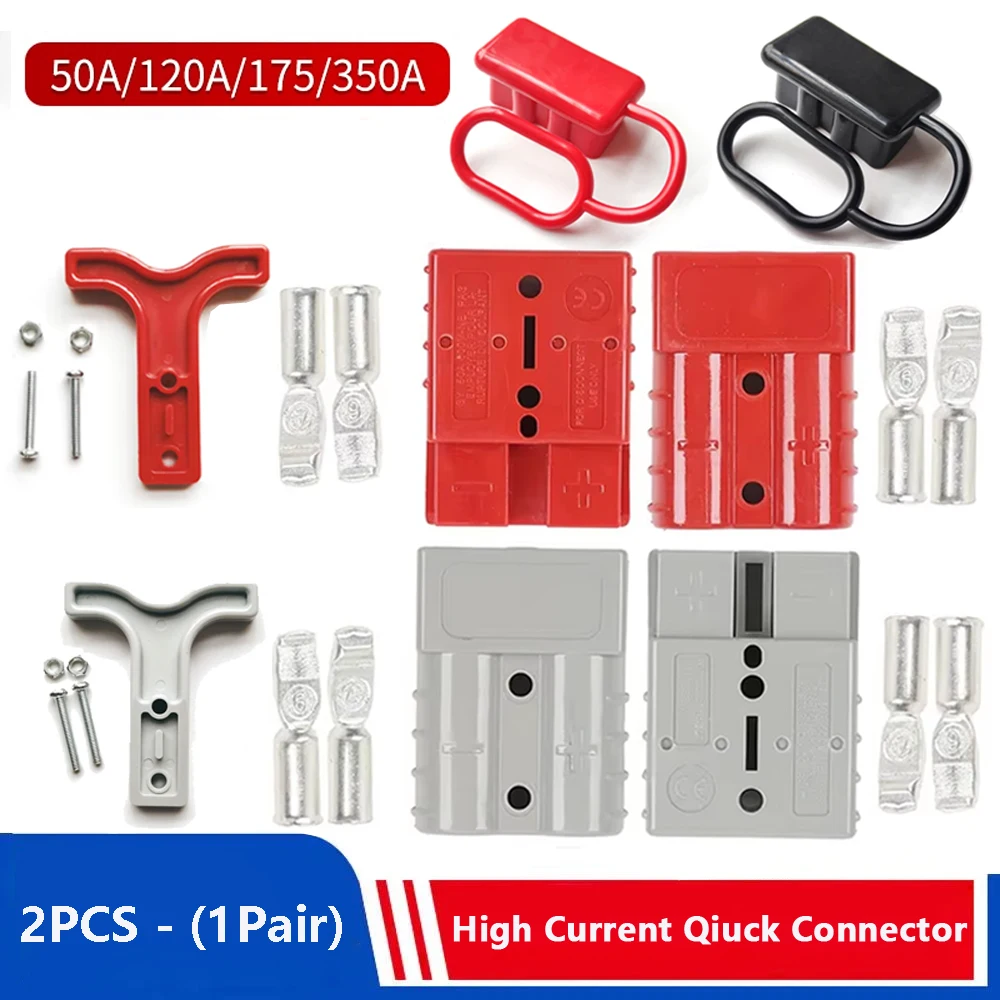 50A 120A 175A 350A 2Pin Connector High Current Battery Quick Charging Disconnect Power Plug With Handle Soft Rubber Dust Cover