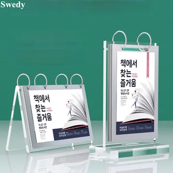 Double Flip Acrílico Folder Sign Holder, Restaurante Stand, Menu Paper, Lista de preços, Poster Frame publicidade, A6, 95x154mm